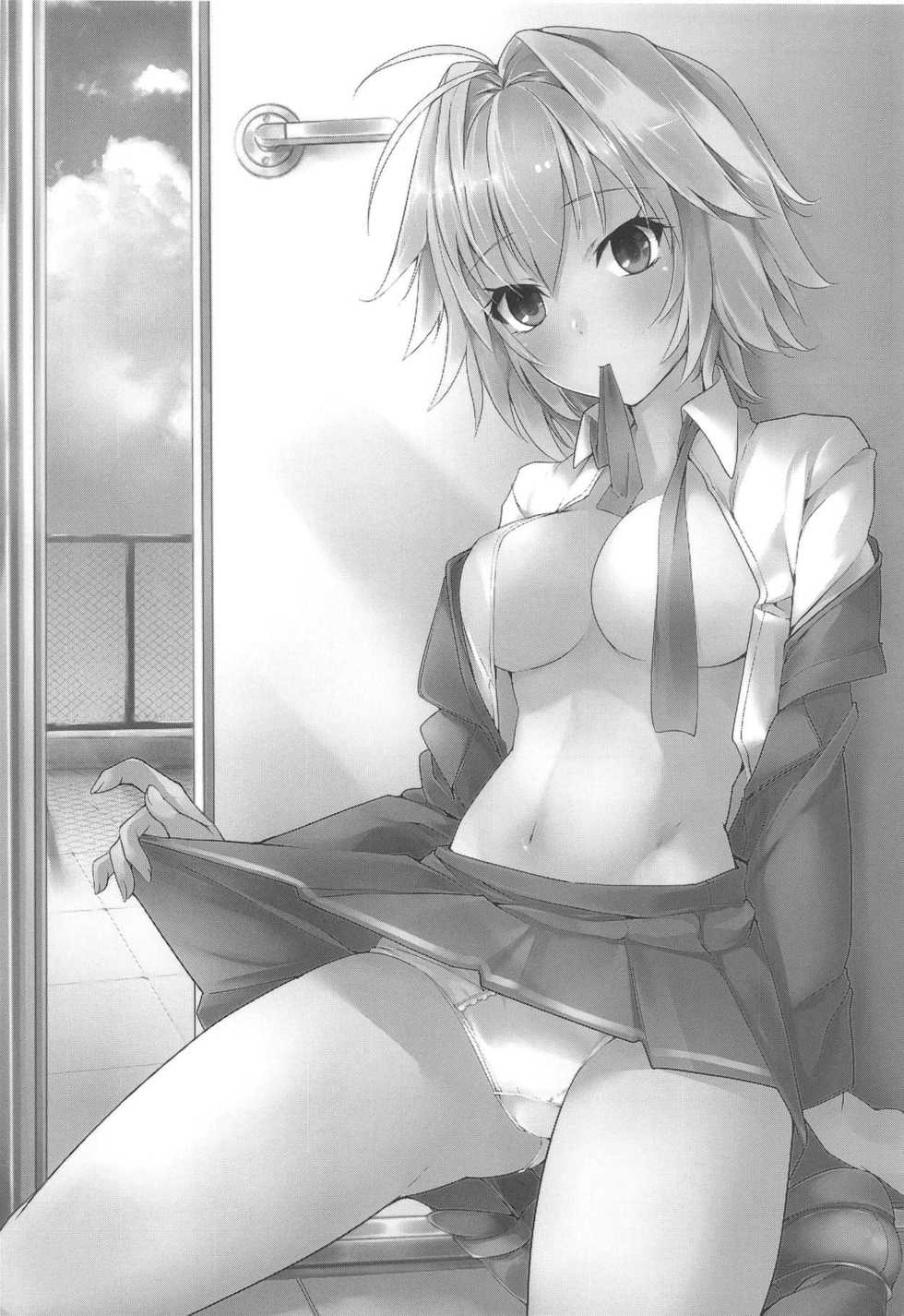 (COMIC1☆15) [TRENDKILL (Follet)] Shinai 2 (Tsukihime) [English] [xinsu] - Page 29