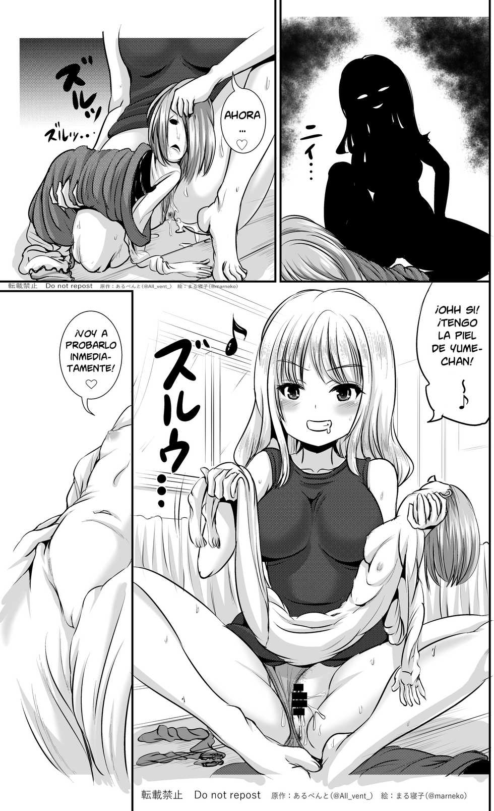 [Hairu Nukemichi (Marneko)] Kawagae Shimai | Cambio De Piel De Hermanas [Spanish] [GB Scans] - Page 8