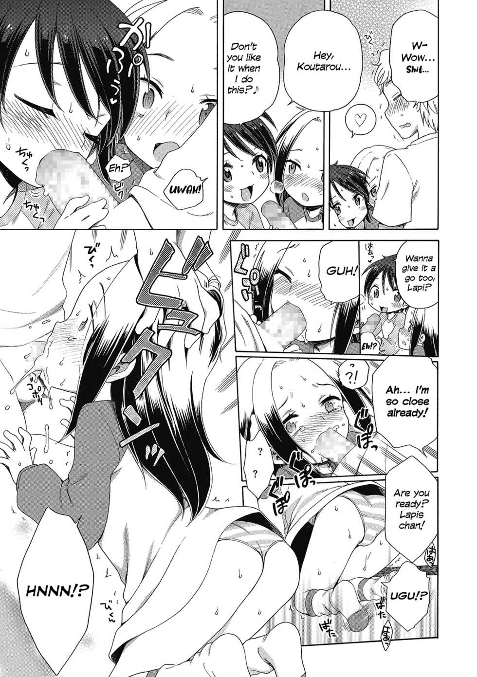 [Inuboshi] Happy ★ Angel 2 (LQ -Little Queen- Vol. 34) [English] {defski} [Digital] - Page 13