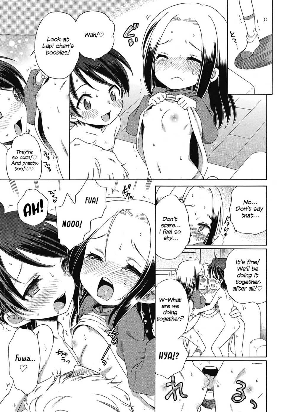 [Inuboshi] Happy ★ Angel 2 (LQ -Little Queen- Vol. 34) [English] {defski} [Digital] - Page 17