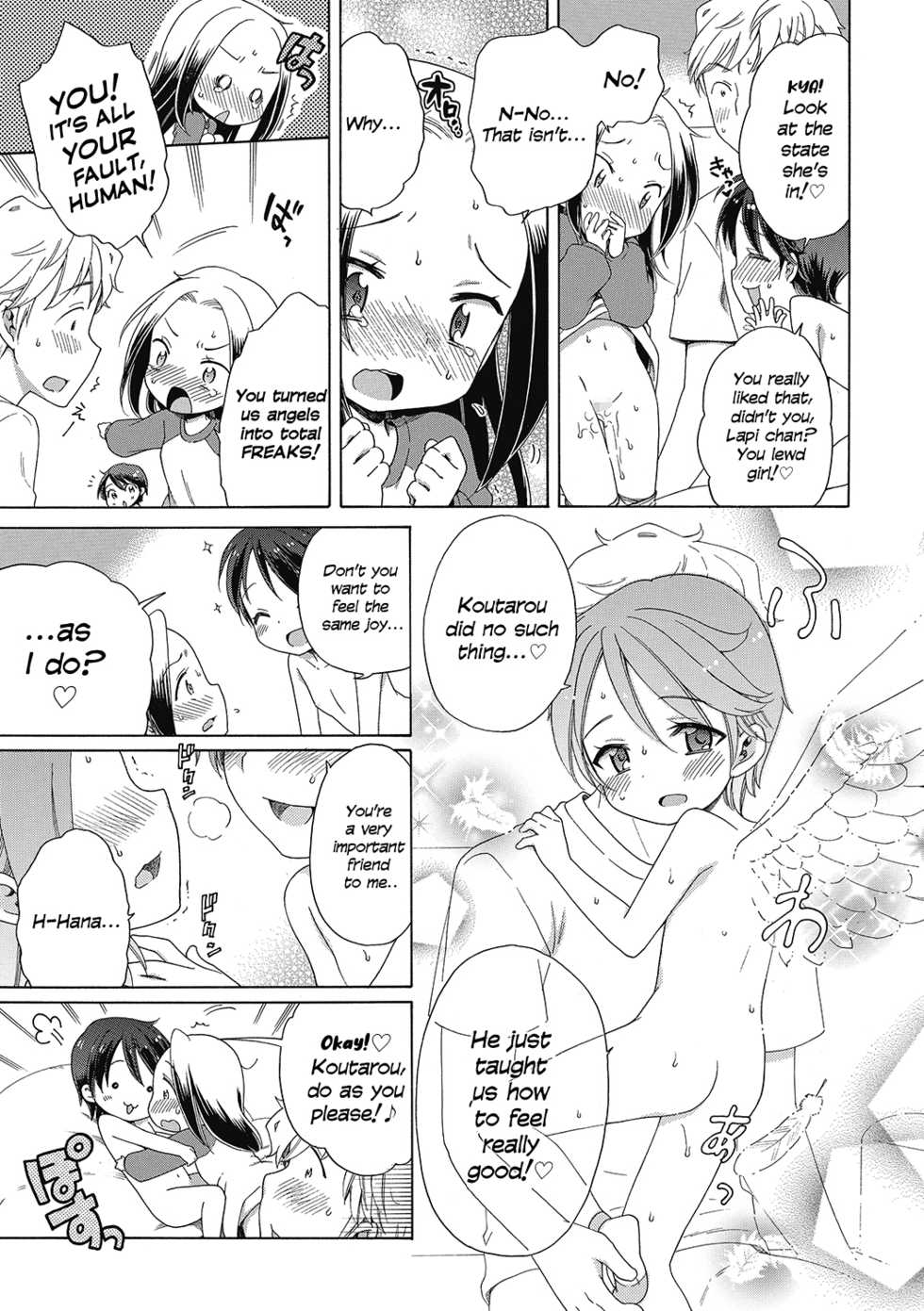 [Inuboshi] Happy ★ Angel 2 (LQ -Little Queen- Vol. 34) [English] {defski} [Digital] - Page 19