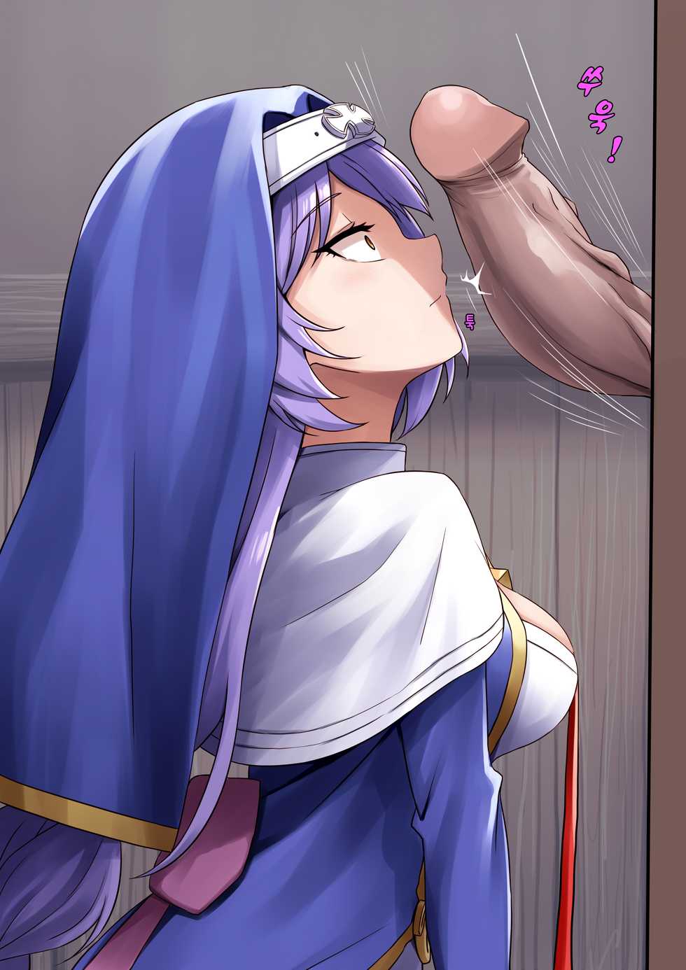 [karadborg] 클라릿사 1 (Epic Seven) [Korean] - Page 20