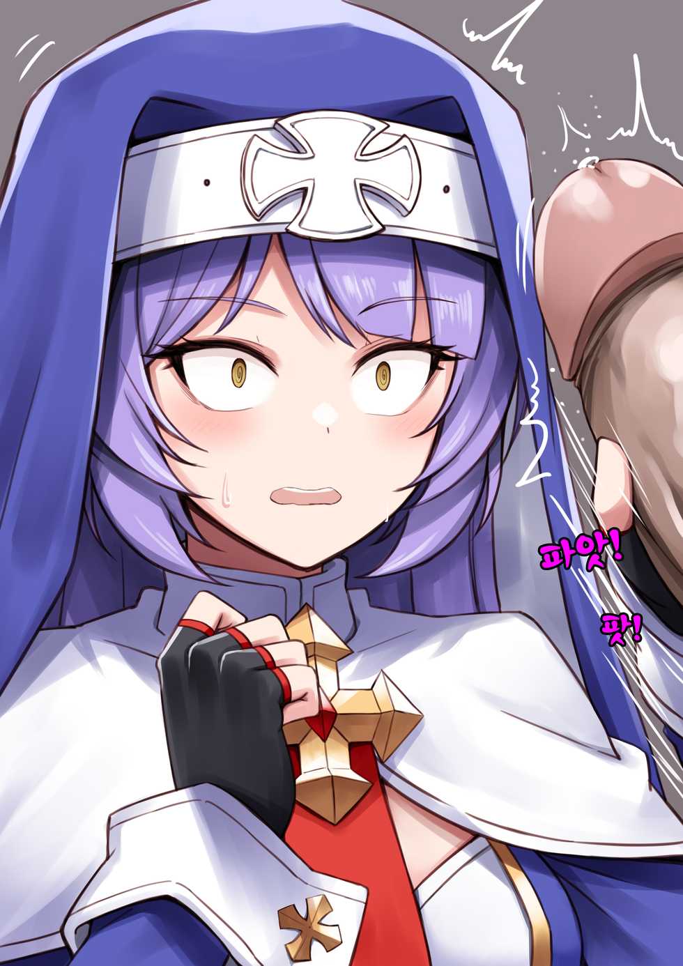 [karadborg] 클라릿사 1 (Epic Seven) [Korean] - Page 32