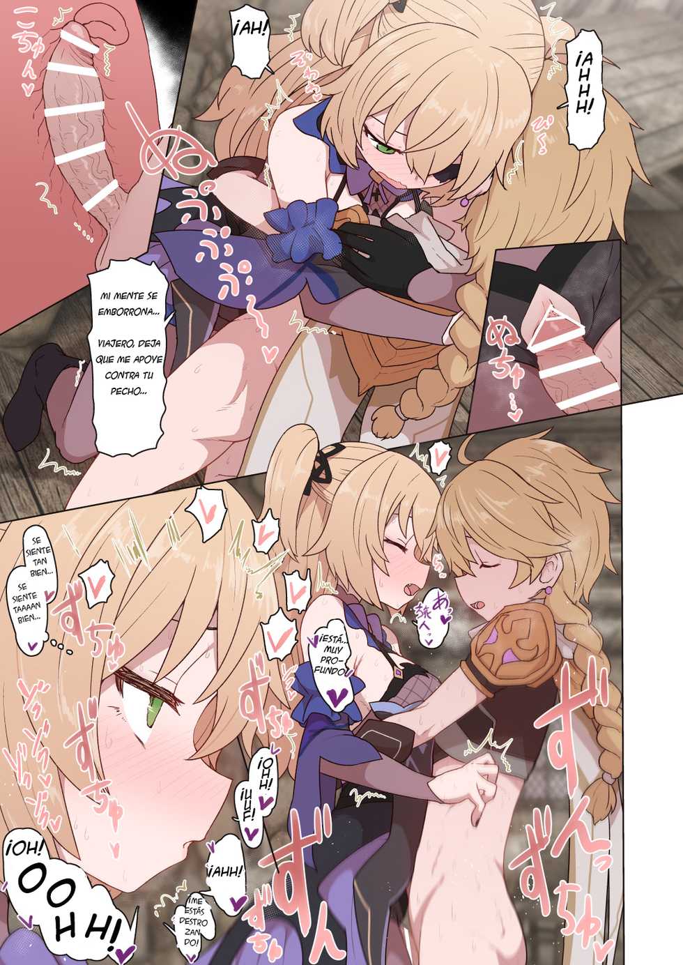 [Sumiyao] Mona Fischl Sorezore Nakadashi [Spanish] - Page 7