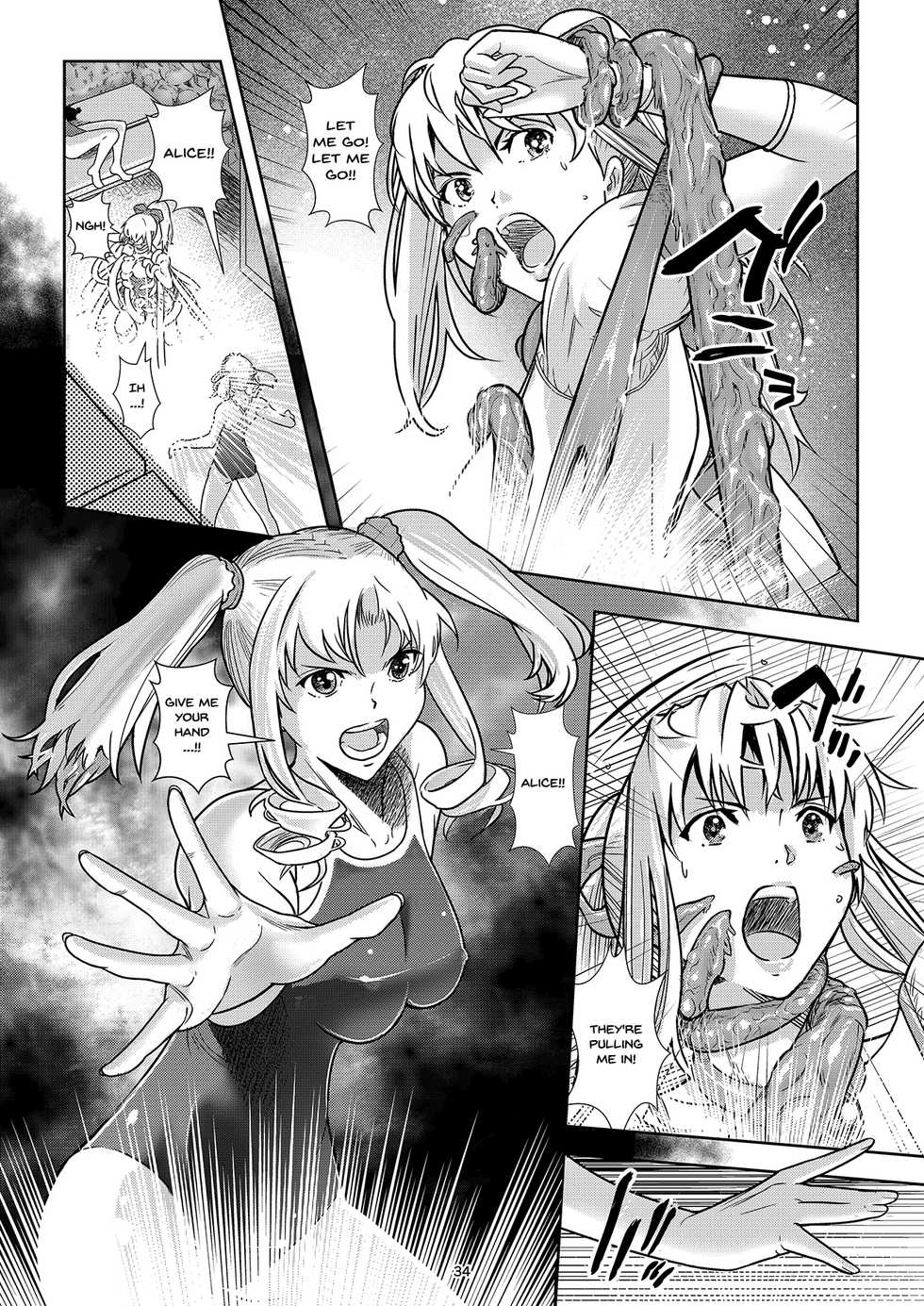 [Shiratama] Seigun no Tami Freejia - Kakusei no Yuuwaku | Holy Warrior Freejia's Awakening Temptations [English] {Doujins.com} - Page 33