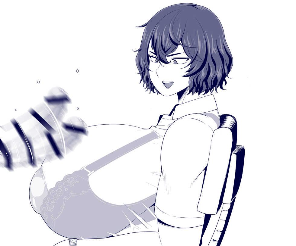 [Amazon] Kazami Yuka 29 Years Old OL (2021-09-16) - Page 39