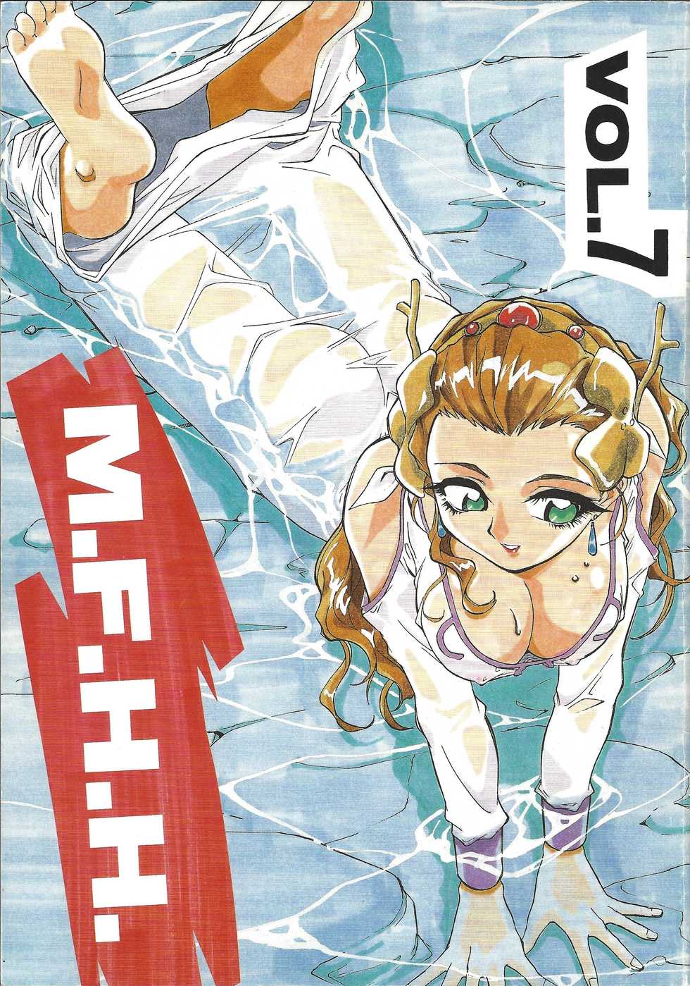 (C50) [ART=THEATER (Fred Kelly)] M.F.H.H. VOL. 7 (Various) - Page 1