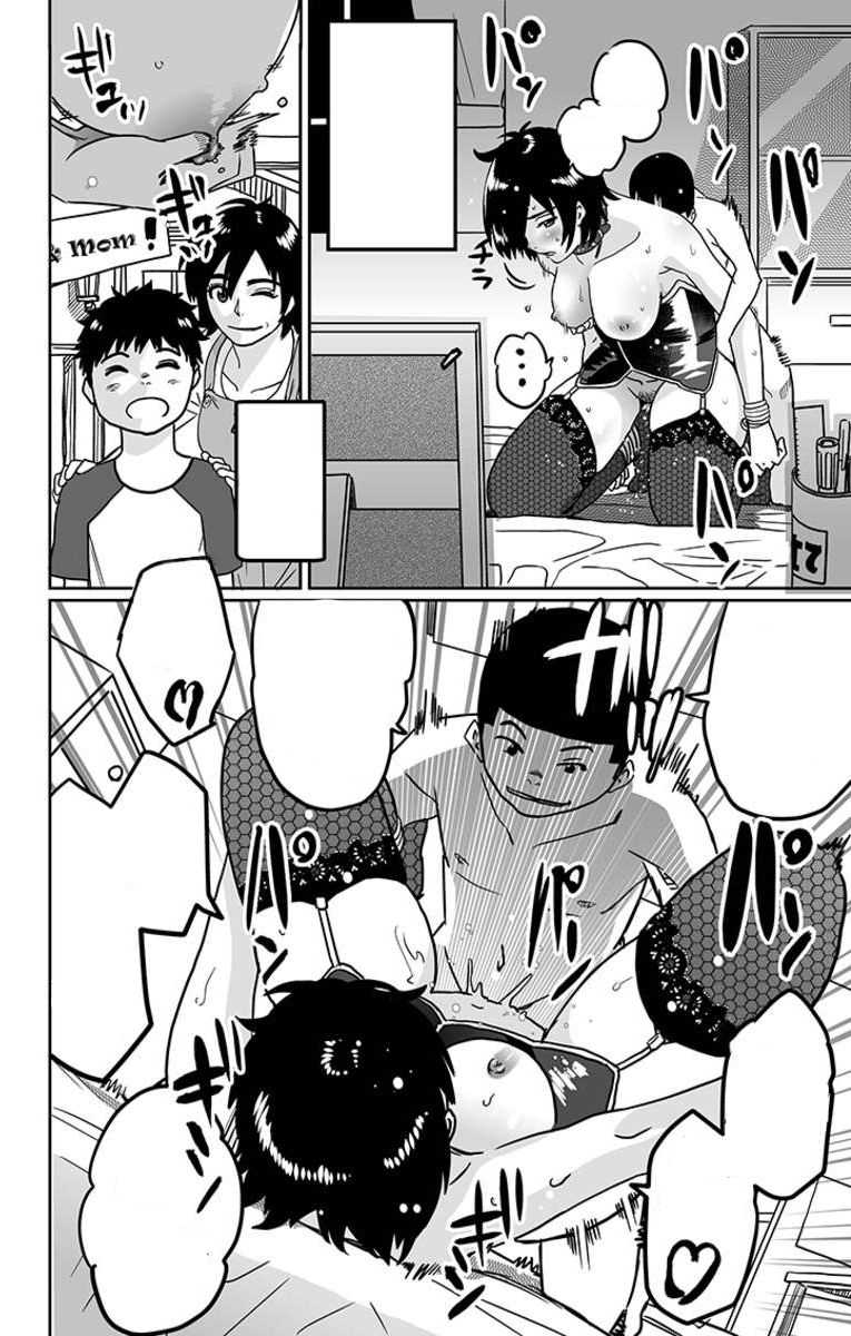 [Hana Hook] Hahaoya Shikkaku - Watashi wa Musuko Tomodachi no Mesu Buta Dorei [Textless] - Page 39