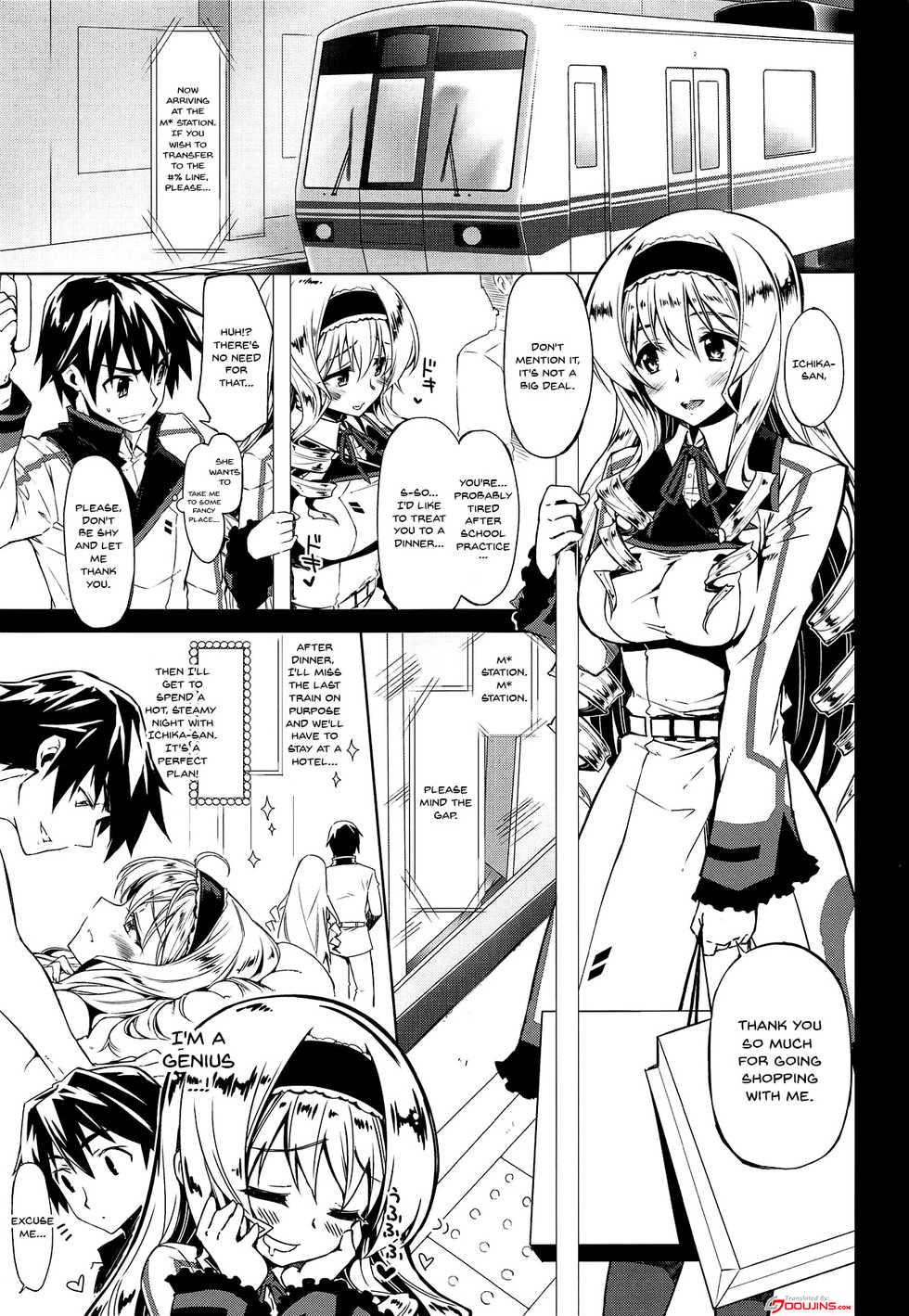 (C89) [CHIBIKKO KINGDOM (Kekocha)] CHIBIKKO KINGDOM Collection.01 (Various) [English] {Doujins.com} - Page 4