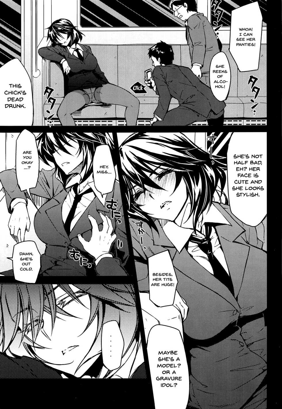 (C89) [CHIBIKKO KINGDOM (Kekocha)] CHIBIKKO KINGDOM Collection.01 (Various) [English] {Doujins.com} - Page 38