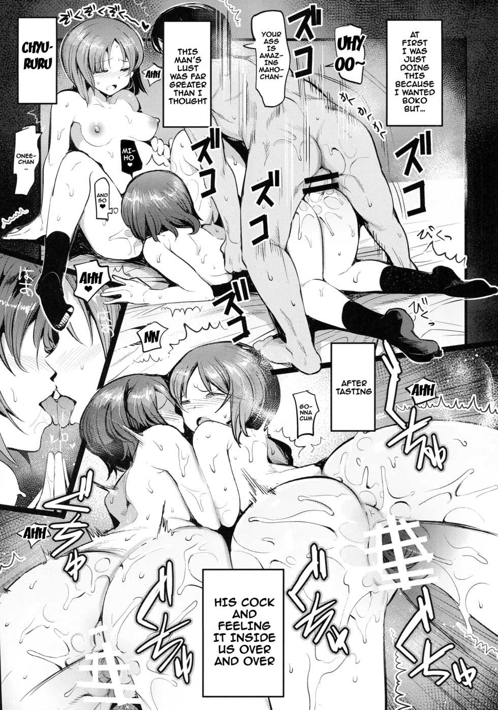 (C90) [Nakasone Battalion (Nakasone Haiji)] GirlPan Rakugakichou 2 (Girls und Panzer) [English] {Doujins.com} - Page 18