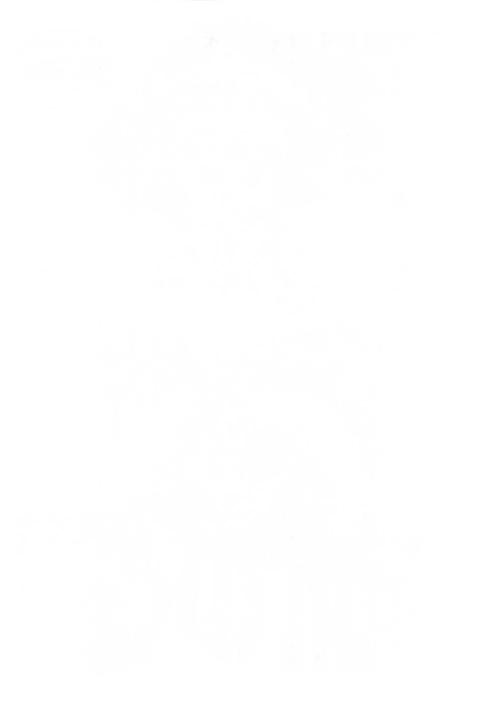 (Puniket 43) [ASTRA'S (Astra)] Ushinawareteiku Sekai (Hataraku Saibou) - Page 2