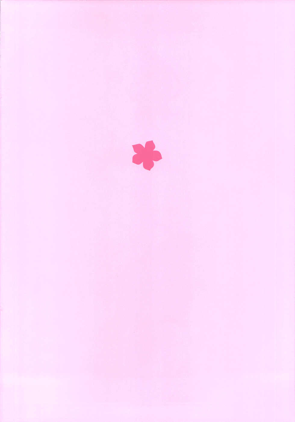 (C80) [GEGERA STANDARD (Gegera Toshikazu)] Paiyose Naruko-san | Naruko-san's Tits (Ano Hi Mita Hana no Namae wo Bokutachi wa Mada Shiranai.) [English] {doujin-moe.us} - Page 2