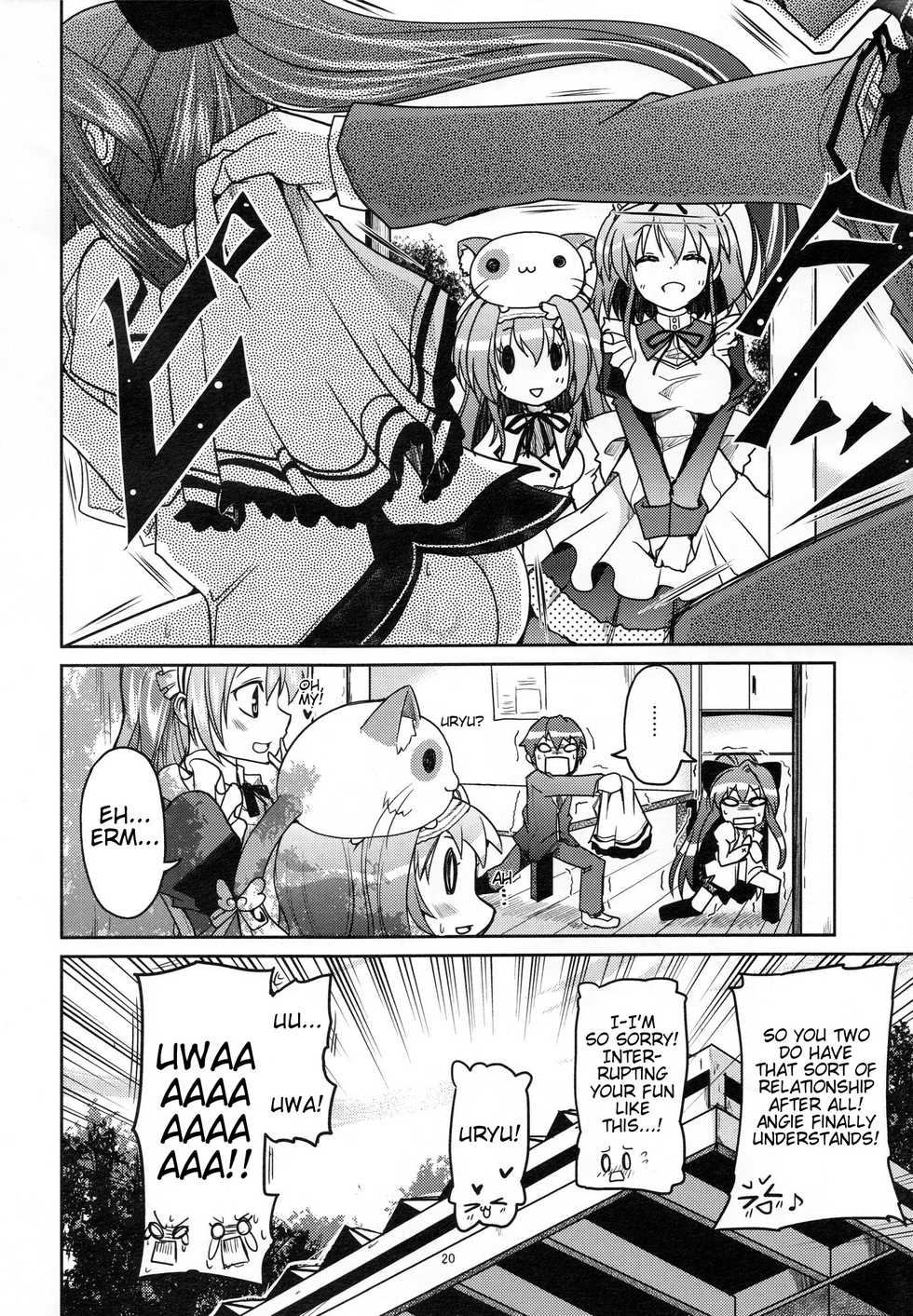 (C80) [TAROTS (Sawano Akira)] Yurikko ga Kunka Kunka shite tara Uryuu Sareru H na Hon (Mashiro iro Symphony) [English] {doujin-moe.us} - Page 19