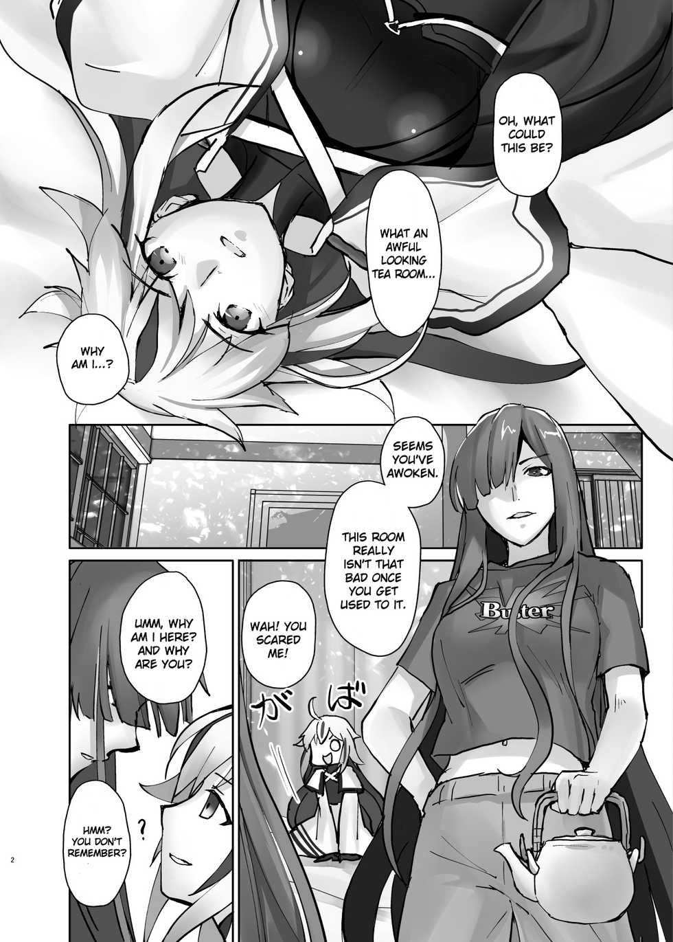 [Team Kani Cream Kerokko (Fujii Chifumi)] Gudaguda ni Ikasete! (Fate/Grand Order) [English] [No.1 Idle Translations] [Digital] - Page 3