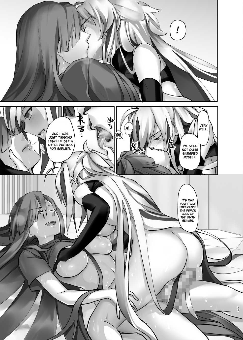 [Team Kani Cream Kerokko (Fujii Chifumi)] Gudaguda ni Ikasete! (Fate/Grand Order) [English] [No.1 Idle Translations] [Digital] - Page 18