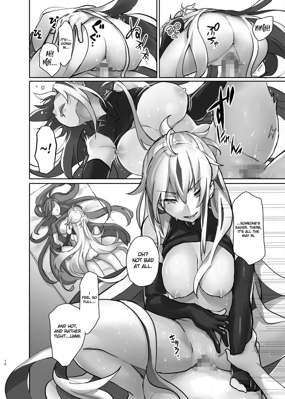 [Team Kani Cream Kerokko (Fujii Chifumi)] Gudaguda ni Ikasete! (Fate/Grand Order) [English] [No.1 Idle Translations] [Digital] - Page 19
