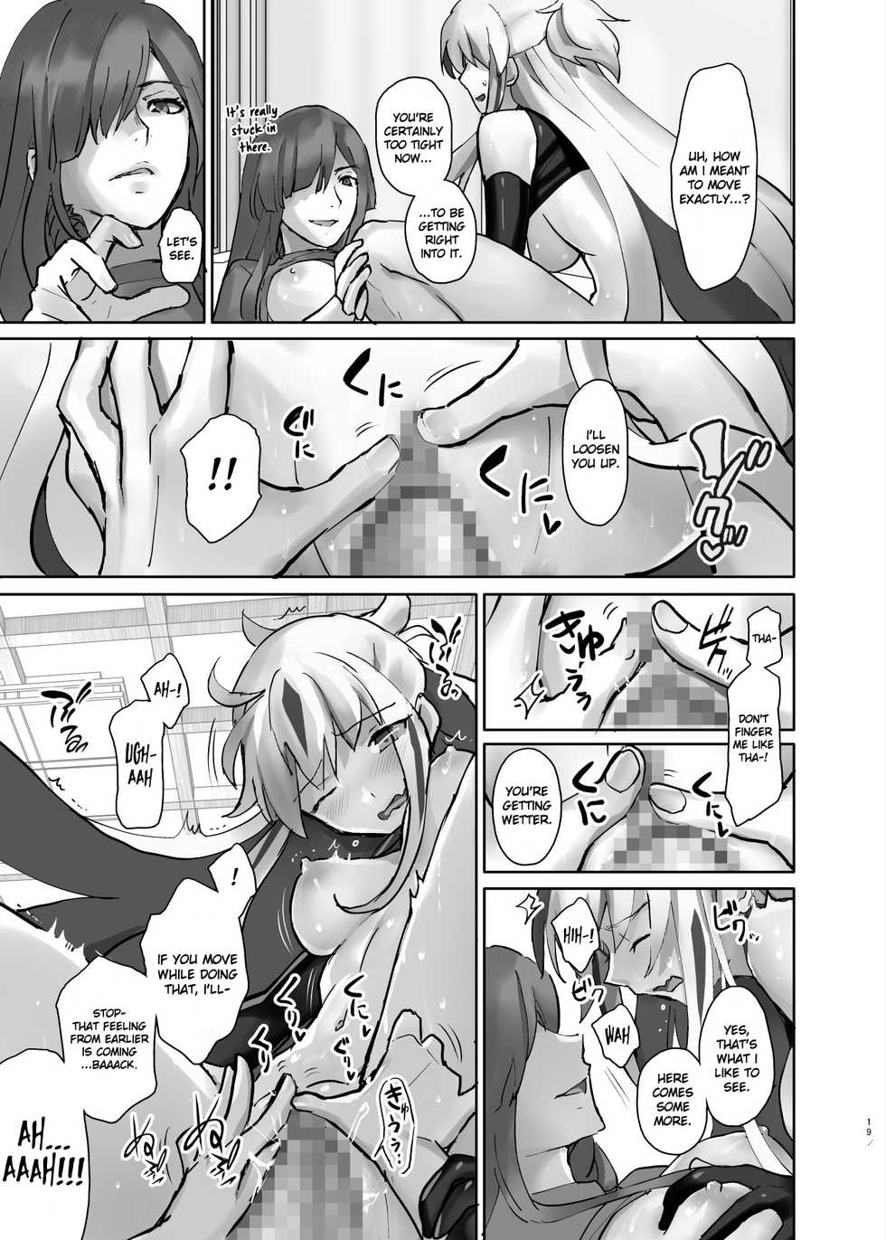 [Team Kani Cream Kerokko (Fujii Chifumi)] Gudaguda ni Ikasete! (Fate/Grand Order) [English] [No.1 Idle Translations] [Digital] - Page 20