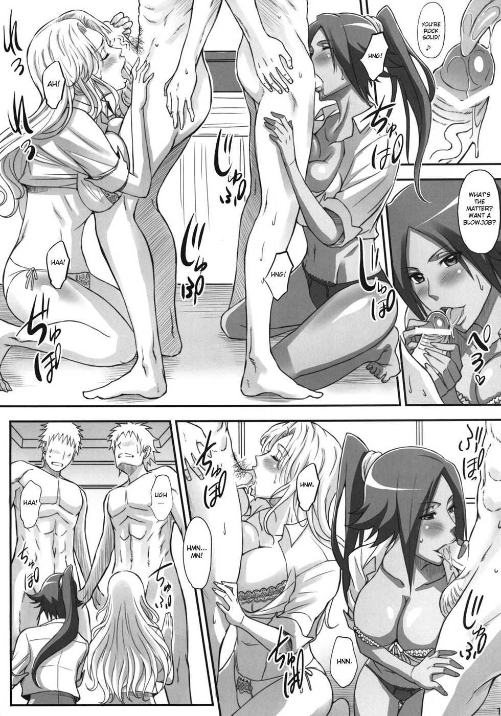 (C79) [DIOGENES CLUB (Haikawa Hemlen)] Bricola 4 (Bleach) [English] {doujin-moe.us} - Page 9