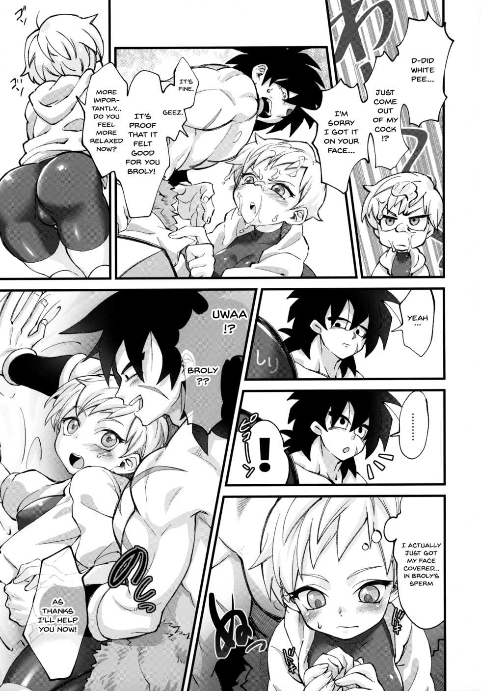 (Tenkaichi Soudatsusen!) [Shigureya (Gure)] Hoka no Dare ni mo Naisho da zo? | Keep This a Secret From Everyone Else (Dragon Ball Super) [English] {Doujins.com} - Page 13