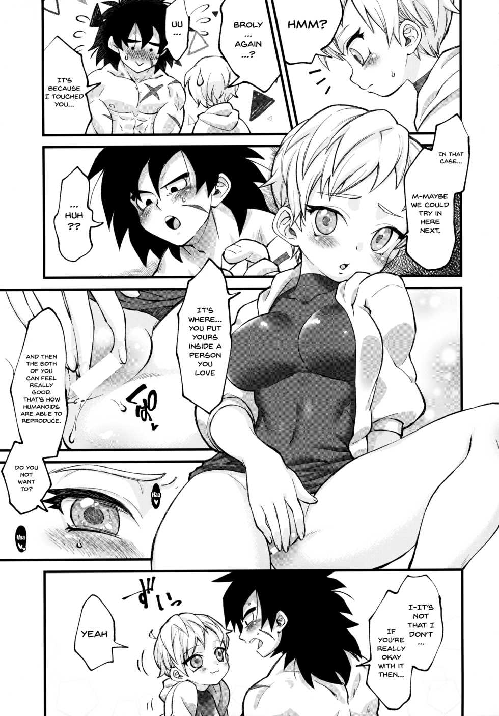 (Tenkaichi Soudatsusen!) [Shigureya (Gure)] Hoka no Dare ni mo Naisho da zo? | Keep This a Secret From Everyone Else (Dragon Ball Super) [English] {Doujins.com} - Page 19