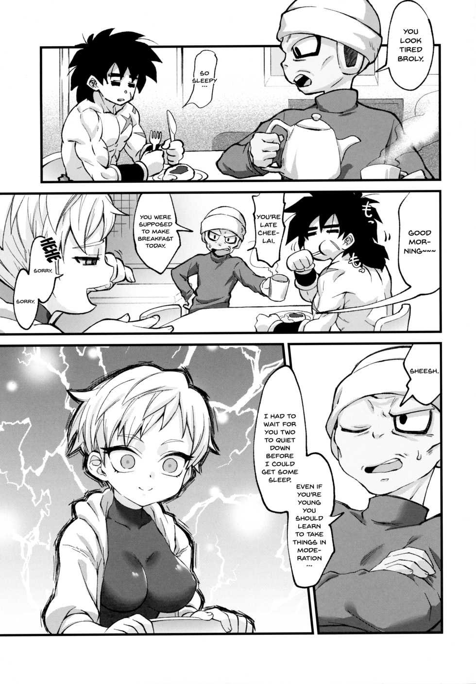 (Tenkaichi Soudatsusen!) [Shigureya (Gure)] Hoka no Dare ni mo Naisho da zo? | Keep This a Secret From Everyone Else (Dragon Ball Super) [English] {Doujins.com} - Page 33