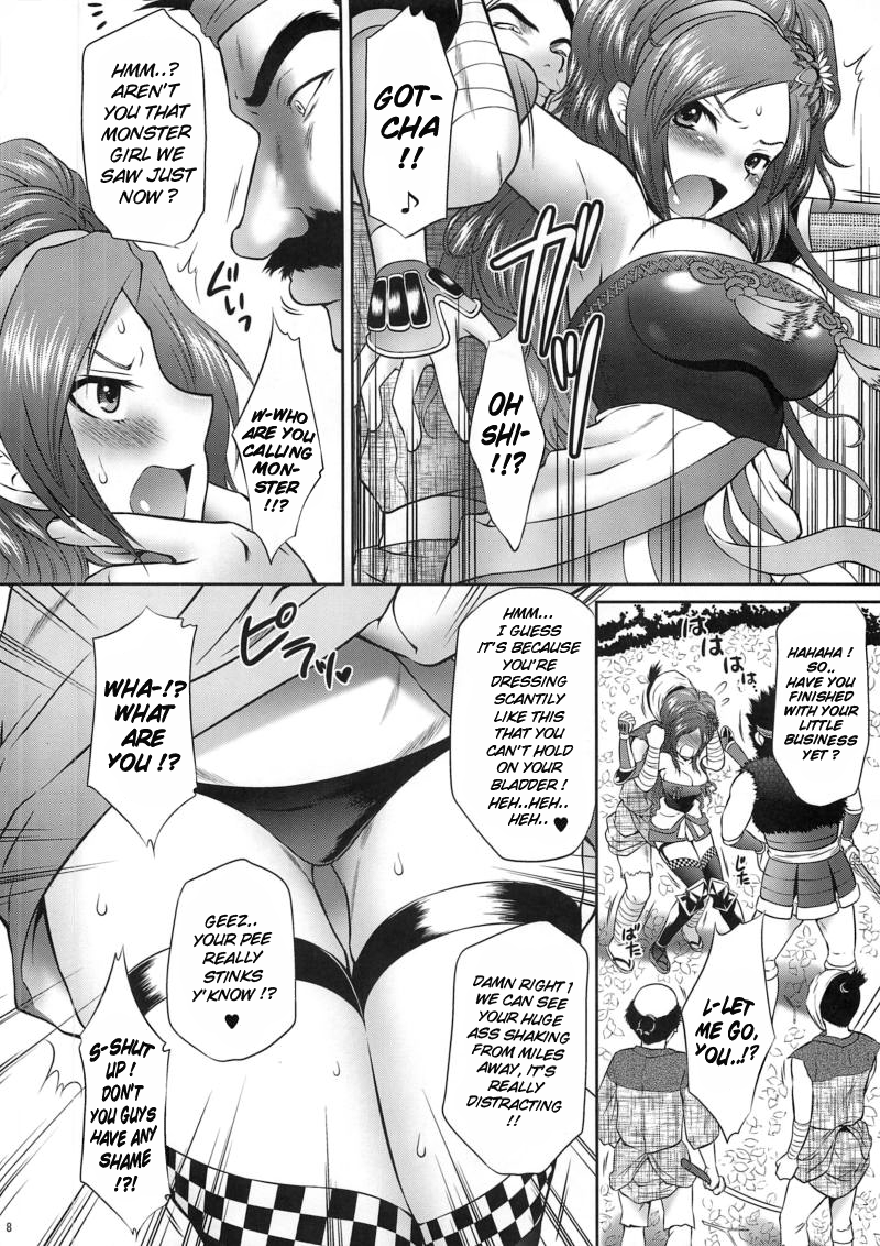 (COMIC1☆4) [U.R.C (Momoya Show-Neko)] Kaihime Muzan (Samurai Warriors) [English] {doujin-moe.us} - Page 7