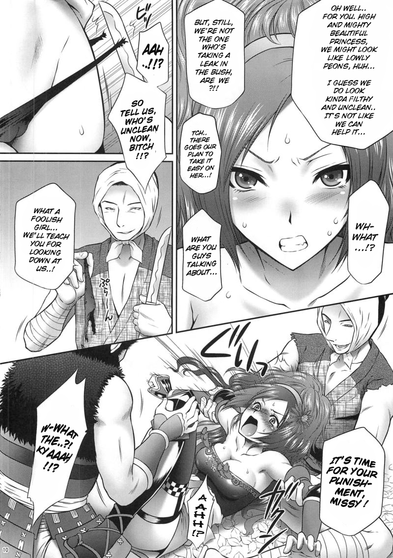 (COMIC1☆4) [U.R.C (Momoya Show-Neko)] Kaihime Muzan (Samurai Warriors) [English] {doujin-moe.us} - Page 9