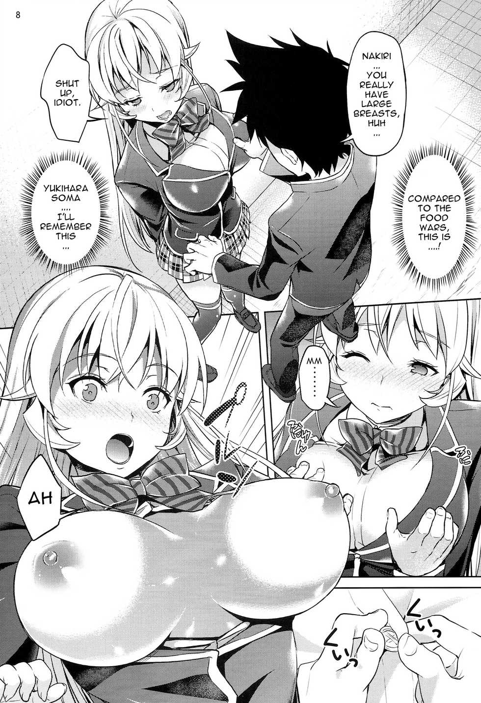 (C86) [Akapenguin (Asahina Hikage)] Haitenaino? Erina-sama! | You're Not Wearing Panties? Erina-sama! (Shokugeki no Soma) [English] {doujin-moe.us} - Page 8