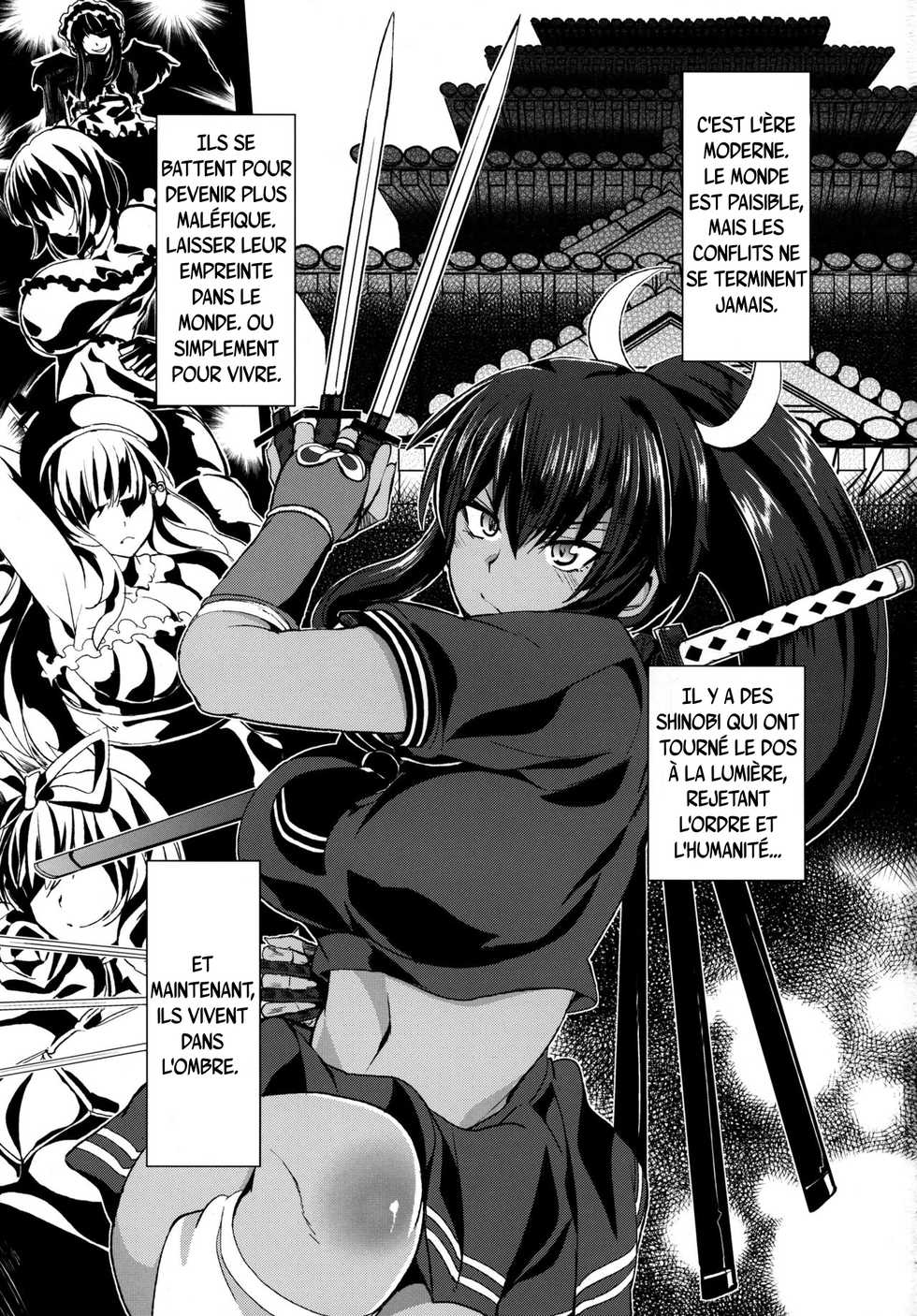 (C83) [Shijou Misaki (Satou Souji)] Chou Inran no Susume (Senran Kagura) [french] - Page 2