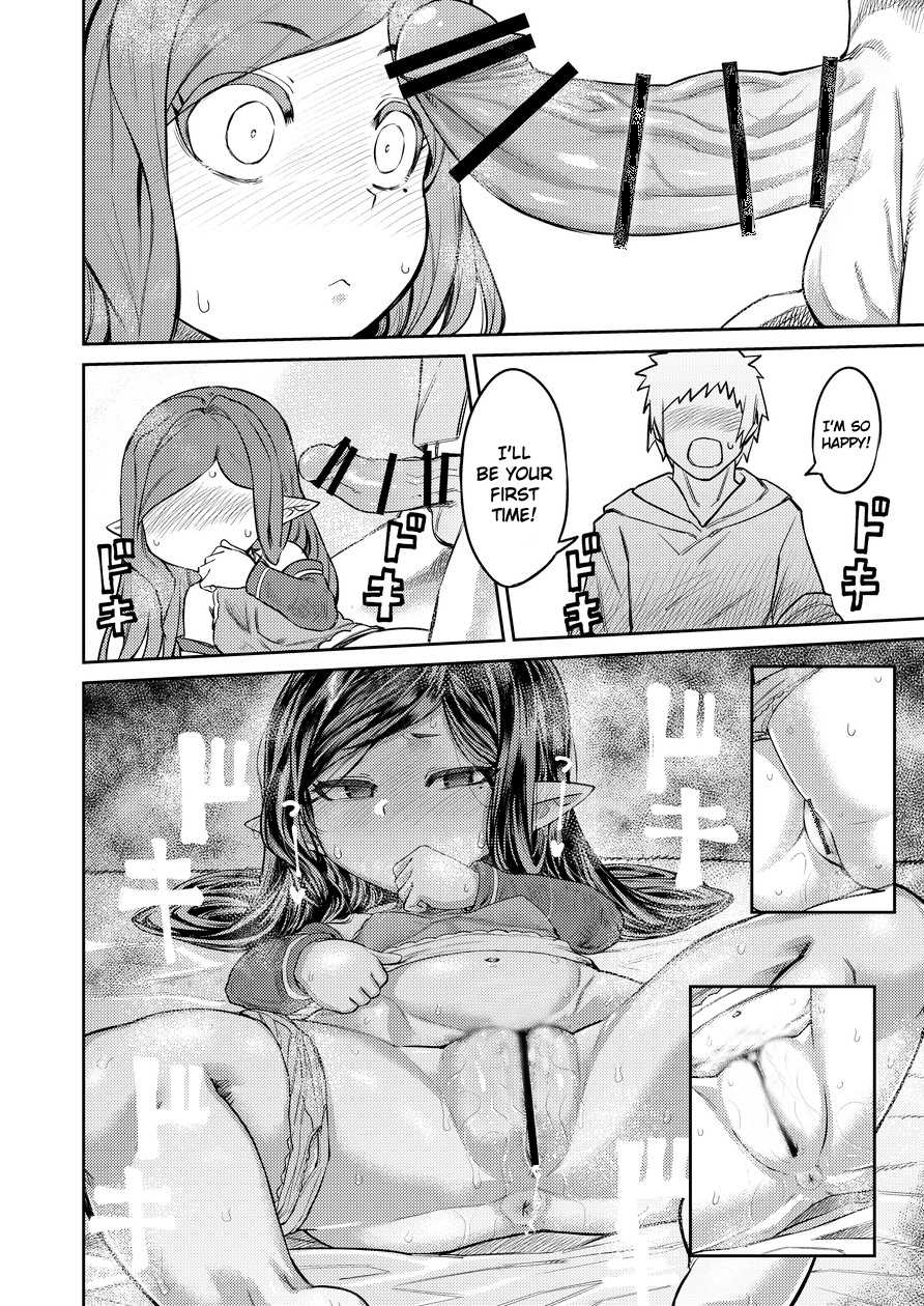 [Sakeitiba (Samon Shiu)] Uranau Tsuki | Moon Fortune-Telling (Granblue Fantasy) [English] {Doujins.com} [ SHAVED ] - Page 11