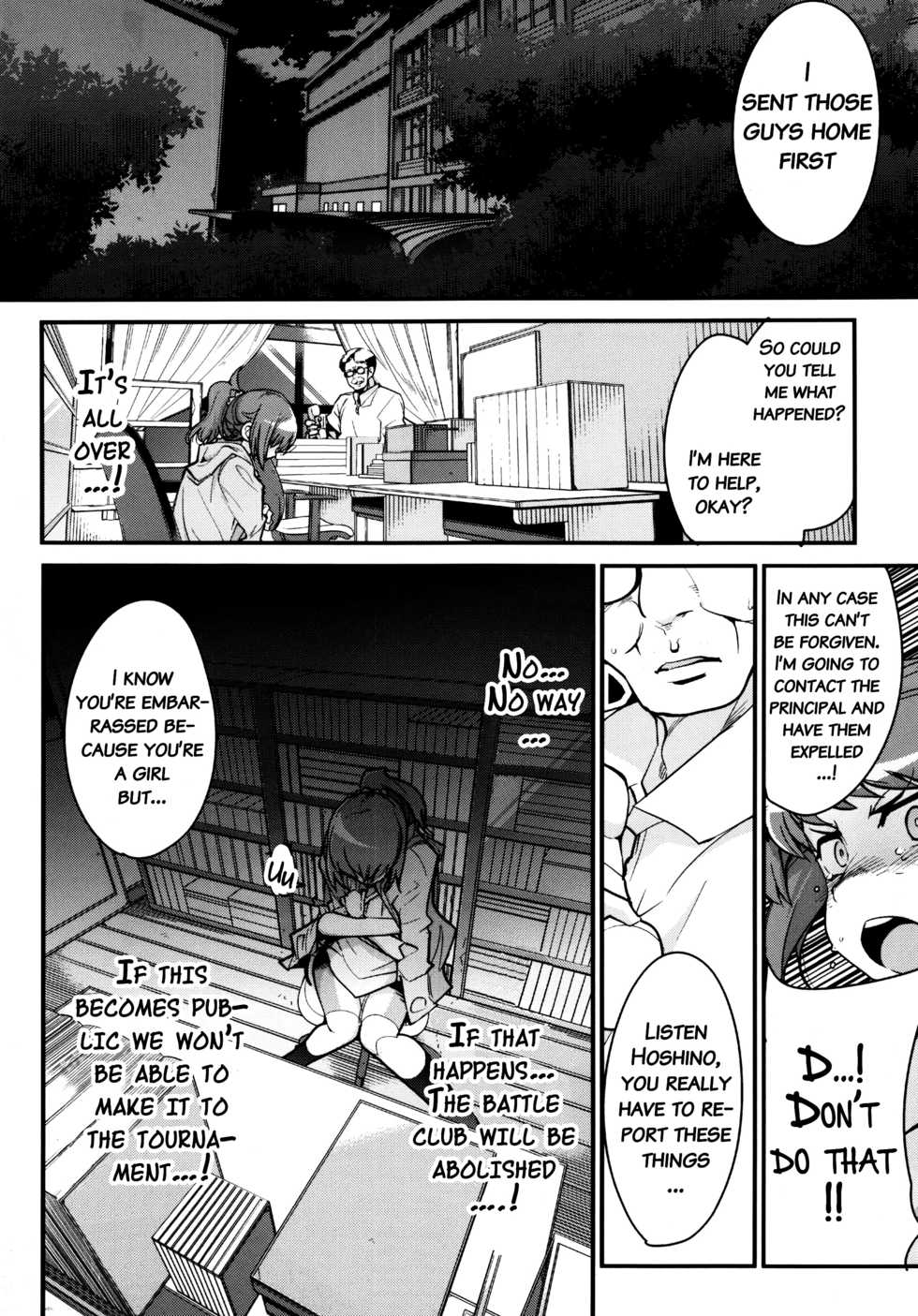 (C87) [Bronco Hitoritabi (Uchi-Uchi Keyaki)] Slave Builder Try + Copy-bon (Gundam Build Fighters Try) [English] {Doujins.com} - Page 7