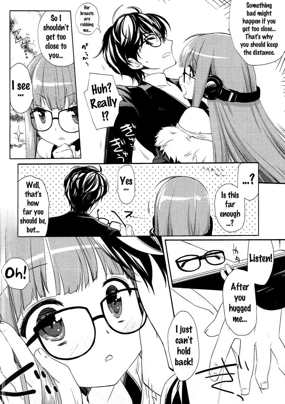 (C91) [D.N.A.Lab. (Miyasu Risa)] FUTABA REVIVE (Persona 5) [English] {Doujins.com} - Page 9