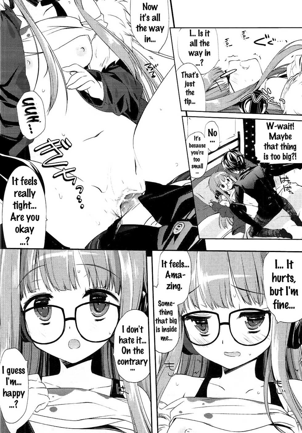 (C91) [D.N.A.Lab. (Miyasu Risa)] FUTABA REVIVE (Persona 5) [English] {Doujins.com} - Page 15