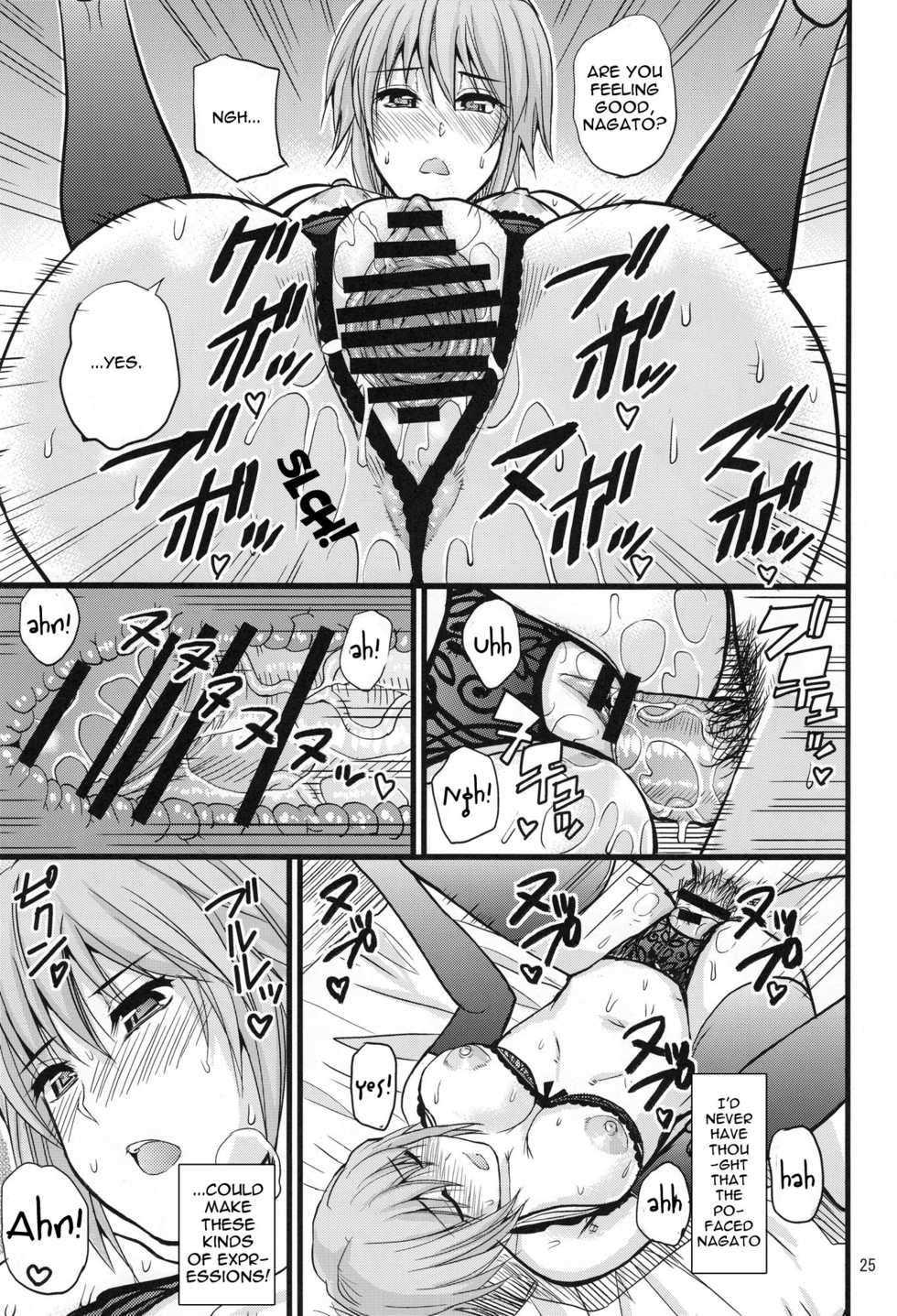 (C78) [Spring Castle (Shunjou Shuusuke)] EARNEST HEART (The Melancholy of Haruhi Suzumiya) [English] {doujin-moe.us} - Page 24