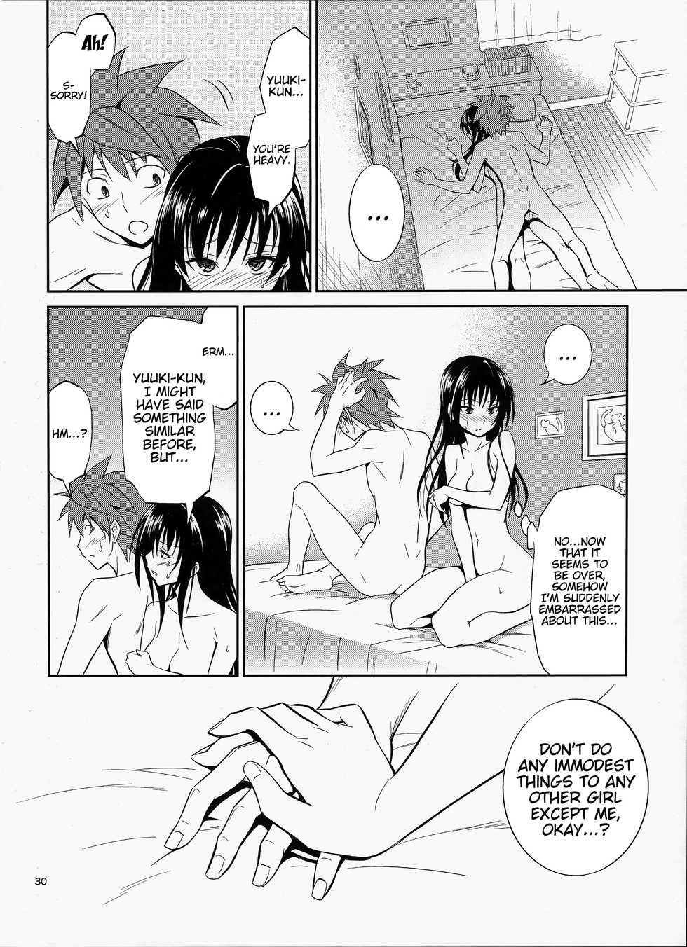 (C87) [Hibi Rakuraku (Aoki Kanji)] Watashi Renchi Yaburu. (To LOVE-Ru) [English] {Doujins.com} - Page 29