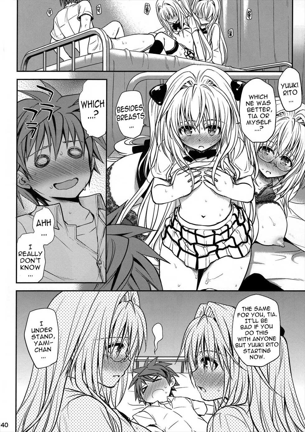 (C82) [Takumi na Muchi (Takumi na Muchi)] Kiniro no Idenshi | Golden Genes (To LOVE-Ru Darkness) [English] {doujin-moe.us} - Page 39