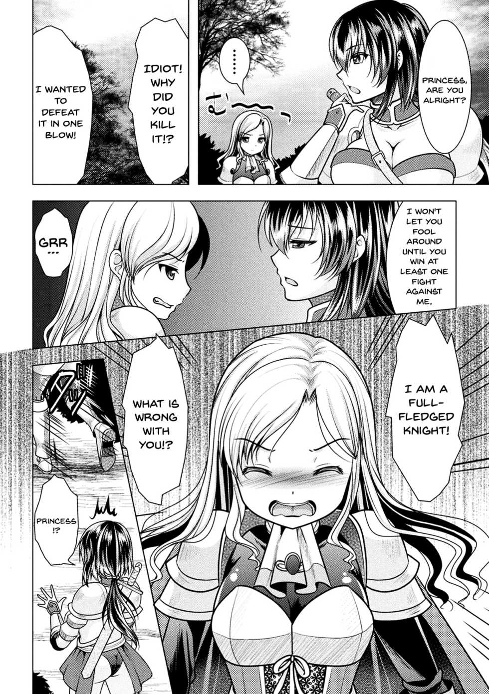[Anthology] 2D Comic Magazine Onna Kishi Naedokoka Keikaku Vol. 1 | The Plan To Turn Female Knights Into Nurseries Vol.1 [English] {Doujins.com} [Digital] - Page 5