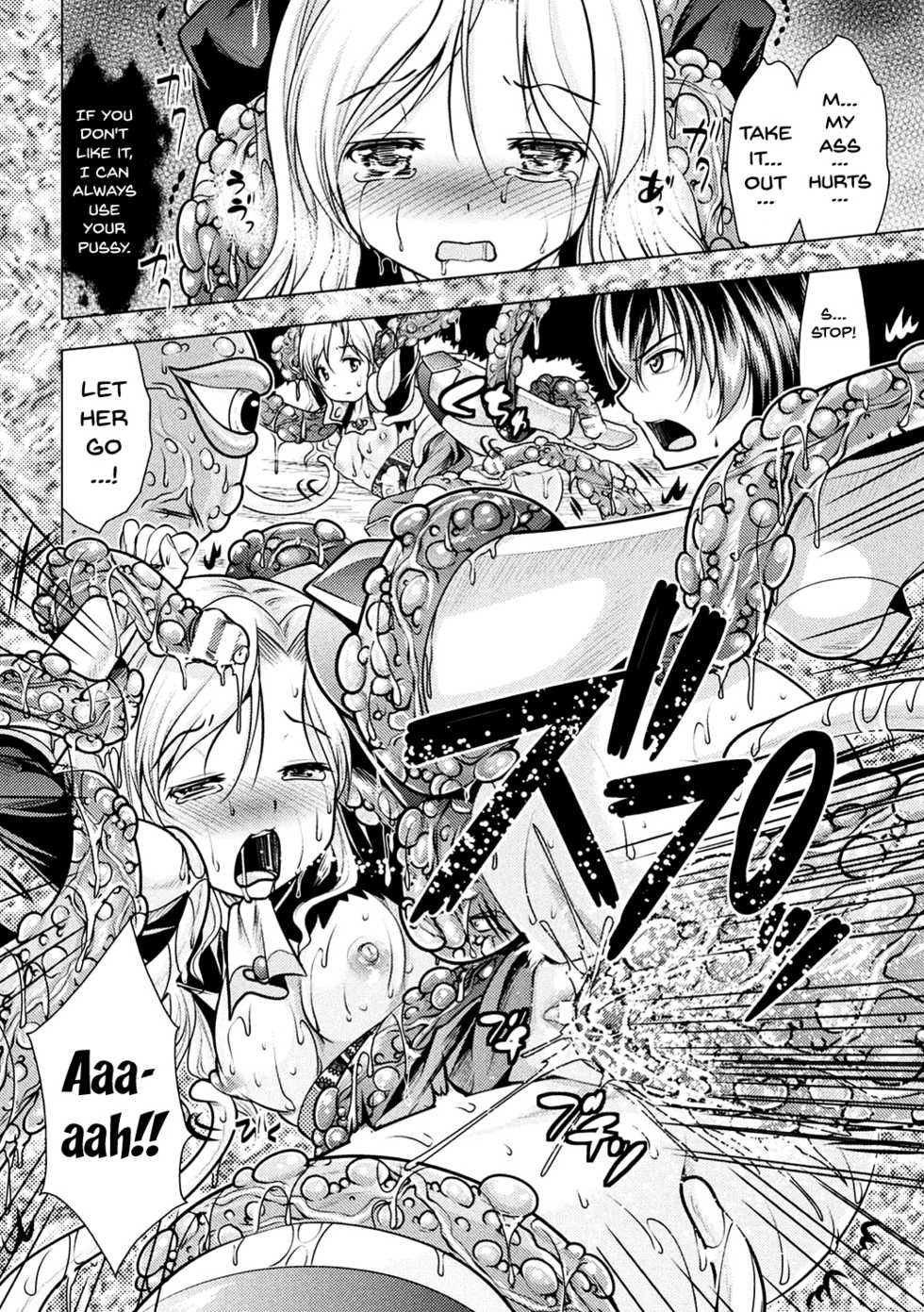 [Anthology] 2D Comic Magazine Onna Kishi Naedokoka Keikaku Vol. 1 | The Plan To Turn Female Knights Into Nurseries Vol.1 [English] {Doujins.com} [Digital] - Page 16