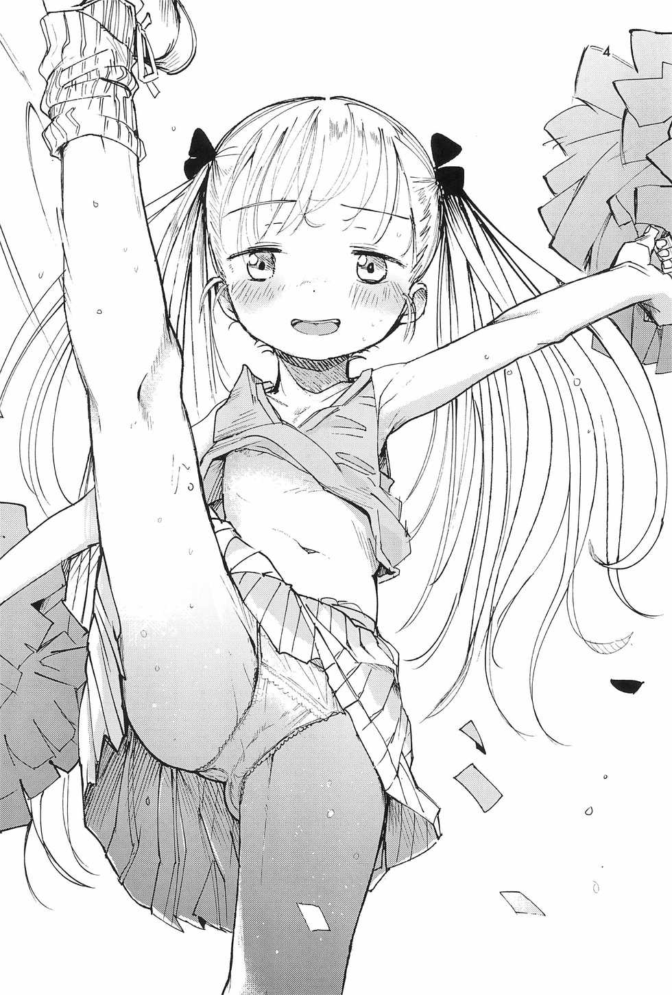 (COMITIA122) [Masuda (Masuda)] Masuda Kenkyuushitsu Gendai Pura-Kikagaku I [Spanish] [TheSilverLine] - Page 4