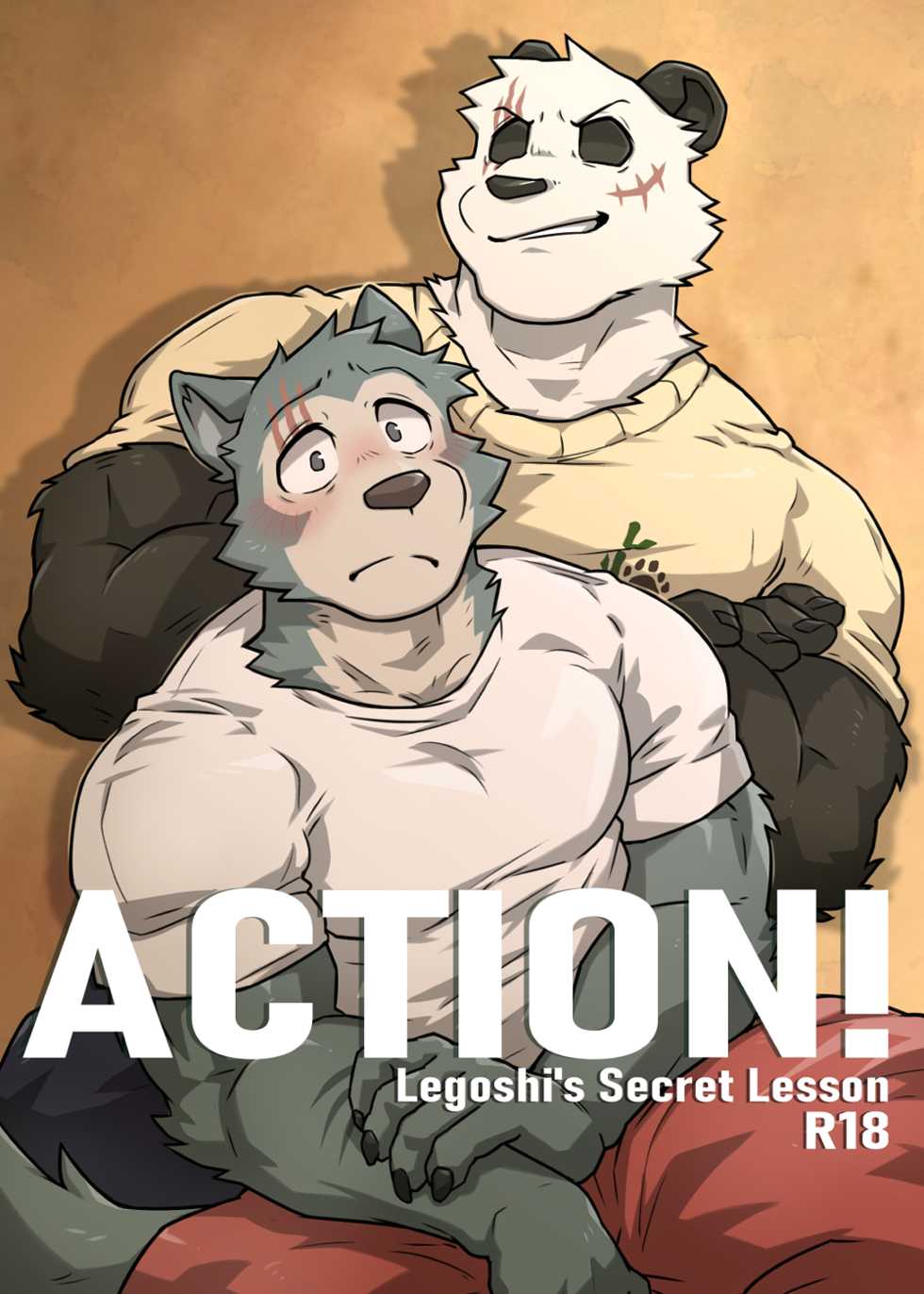 [KUMAK.COM (KUMAK)] ACTION! - Legoshi's Secret Lesson (BEASTARS) [Textless] [Ongoing] - Page 2