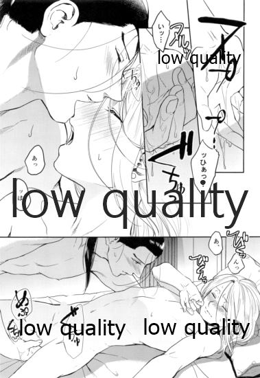 (SUPER27) [Kyusuisei Polymer (Kyusui)] Ouji-sama wa Shishunki (Arslan Senki) - Page 30