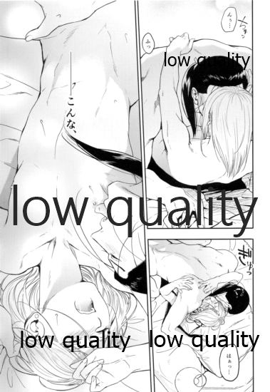 (SUPER27) [Kyusuisei Polymer (Kyusui)] Ouji-sama wa Shishunki (Arslan Senki) - Page 34