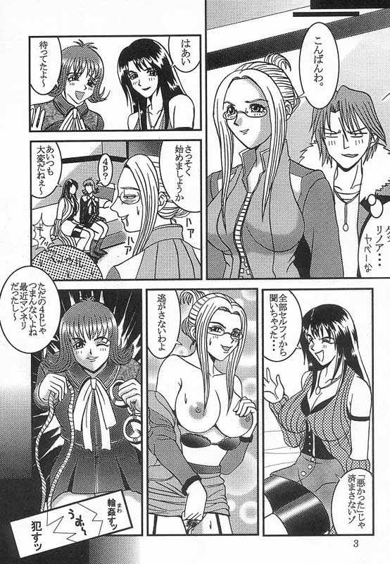 [St. Rio (Kitty, Kouenji Rei)] Rinoa,A,La Mode 4 (Final Fantasy VIII) - Page 4