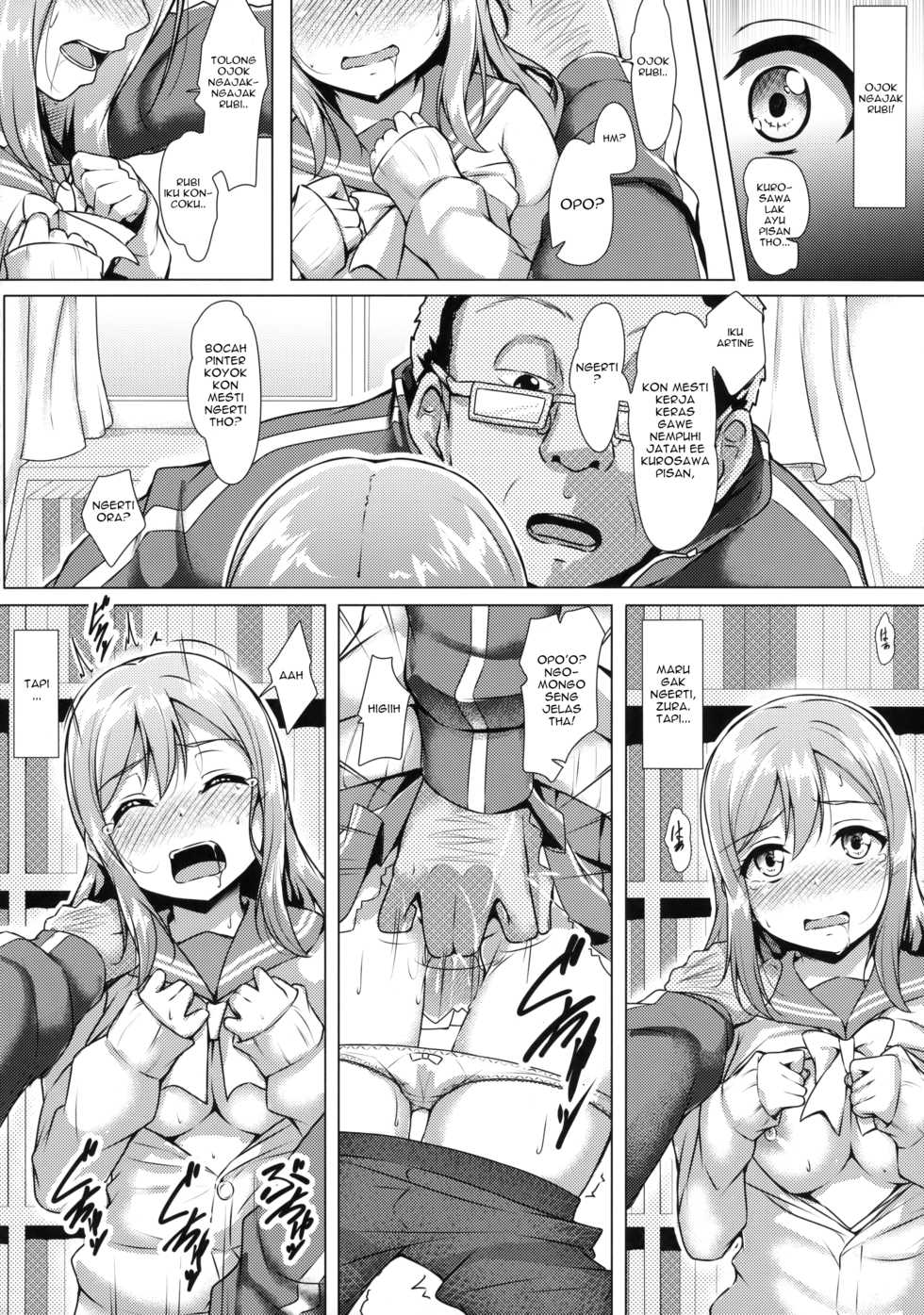(C91) [corori (Yopparai Oni?)] HANAKAN ~Nande Konna Koto ni Naru zura!? (Love Live! Sunshine!!) [Javanese] [Gagak_Ireng] - Page 11