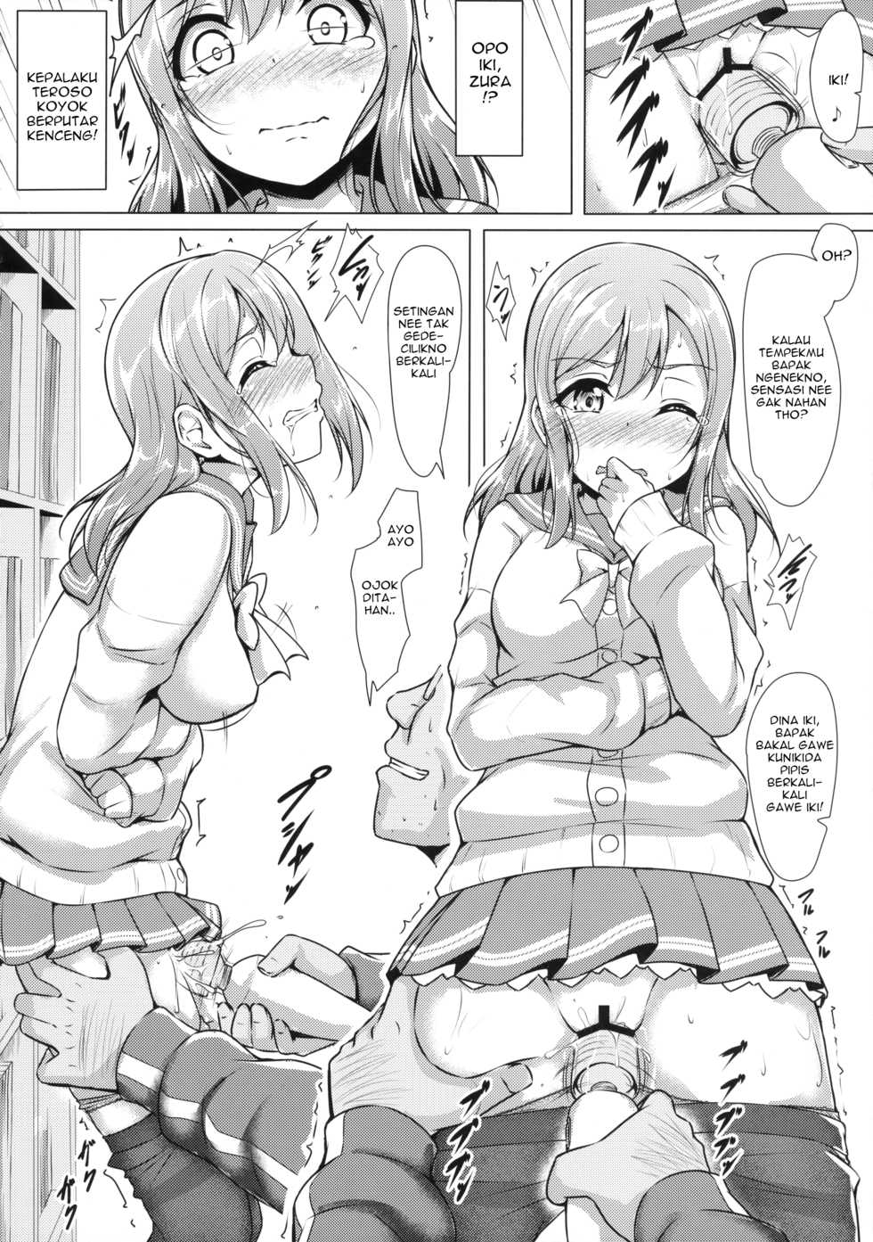 (C91) [corori (Yopparai Oni?)] HANAKAN ~Nande Konna Koto ni Naru zura!? (Love Live! Sunshine!!) [Javanese] [Gagak_Ireng] - Page 19