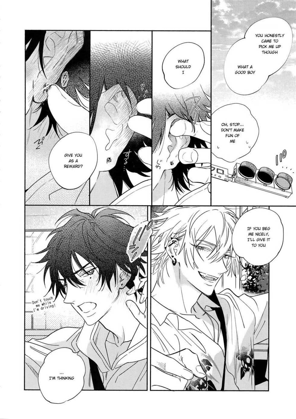 (Crazy Lyric Battle 5) [mesuchanghonpo (onna)] Icha Love Car Sex Book (Hypnosis Mic) [English] - Page 6