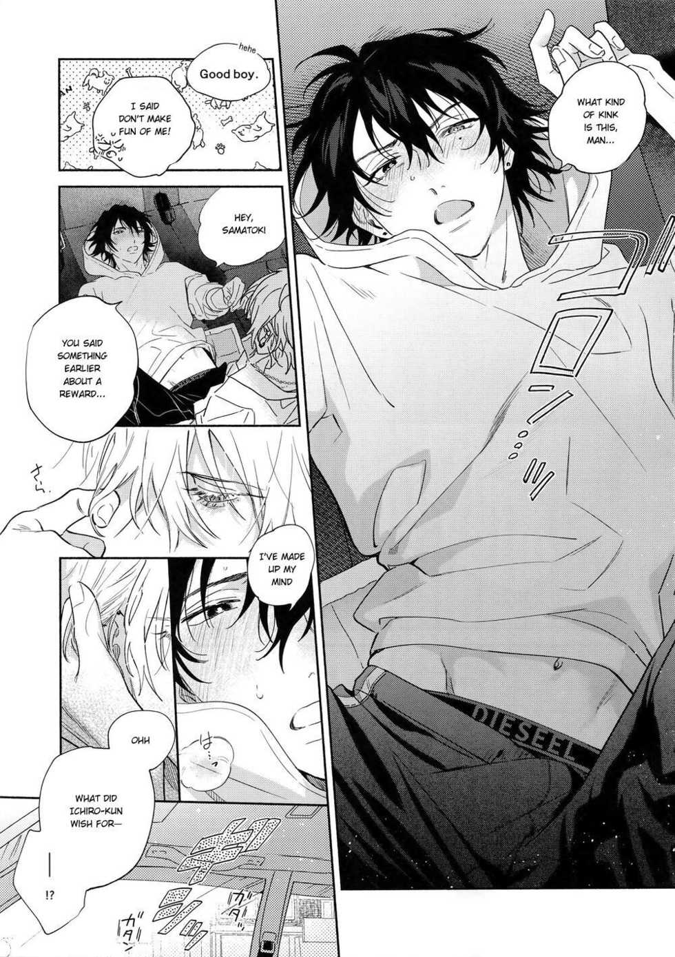 (Crazy Lyric Battle 5) [mesuchanghonpo (onna)] Icha Love Car Sex Book (Hypnosis Mic) [English] - Page 9