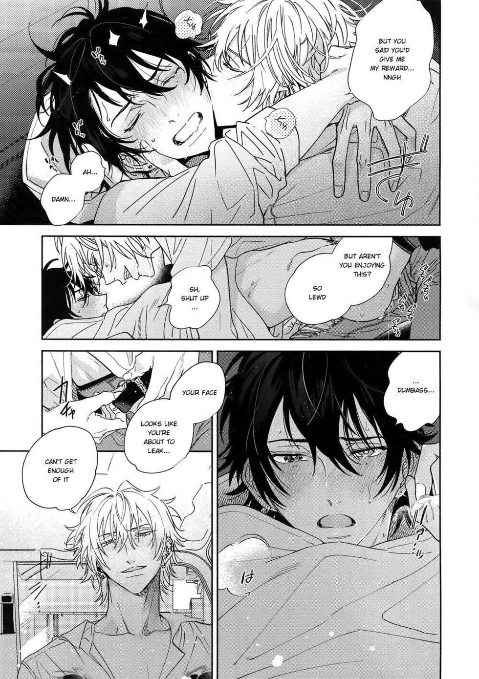 (Crazy Lyric Battle 5) [mesuchanghonpo (onna)] Icha Love Car Sex Book (Hypnosis Mic) [English] - Page 13