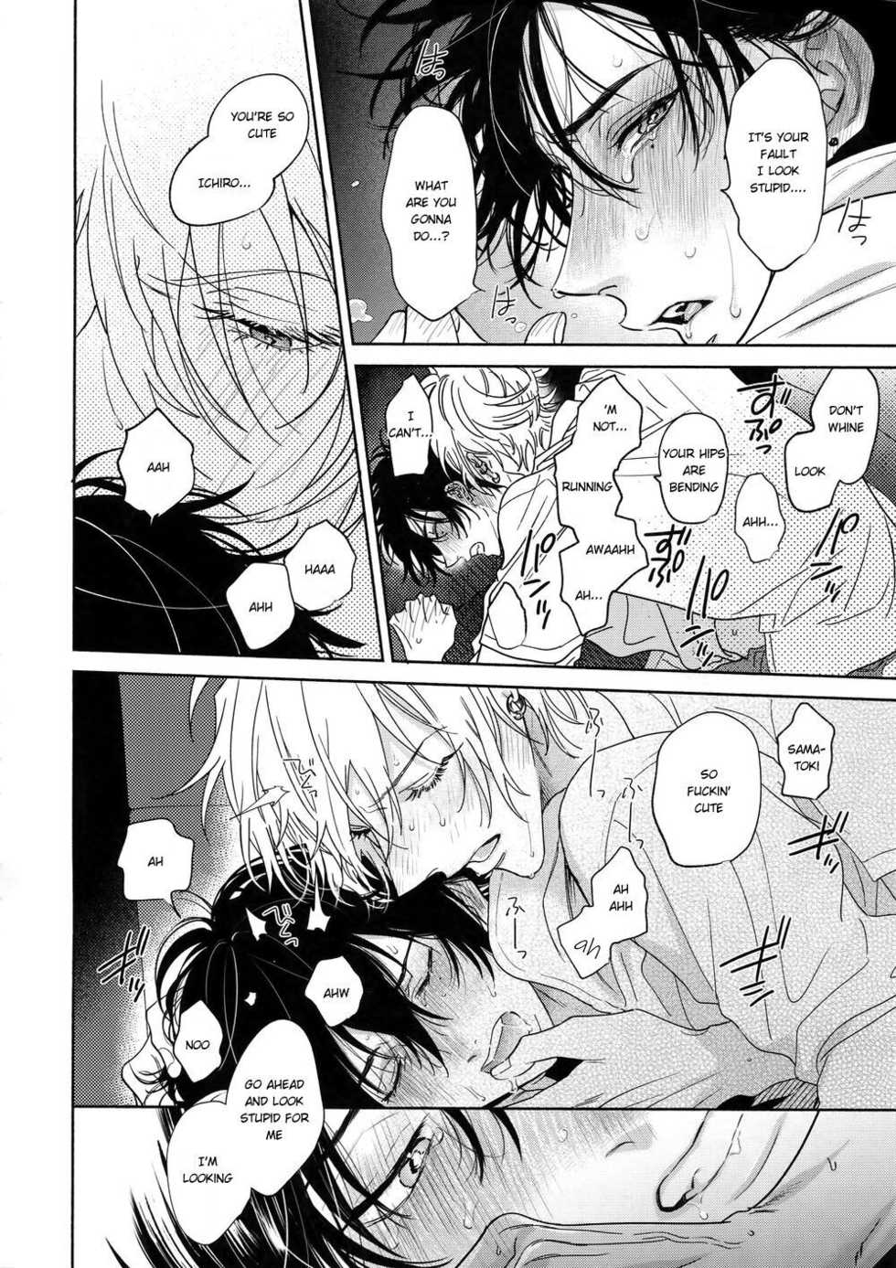 (Crazy Lyric Battle 5) [mesuchanghonpo (onna)] Icha Love Car Sex Book (Hypnosis Mic) [English] - Page 18